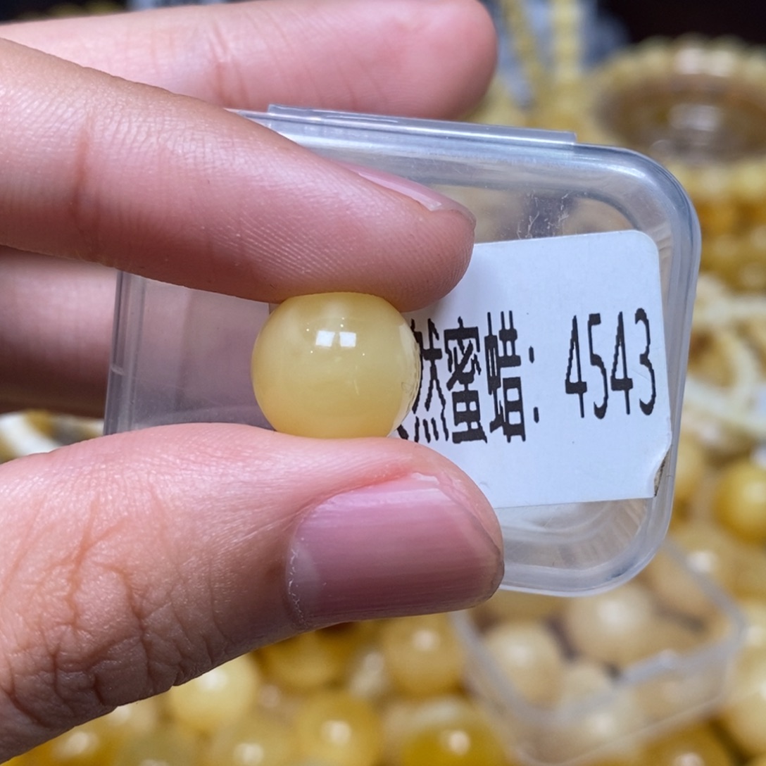 蜜蜡未镶嵌珠宝奇石4543