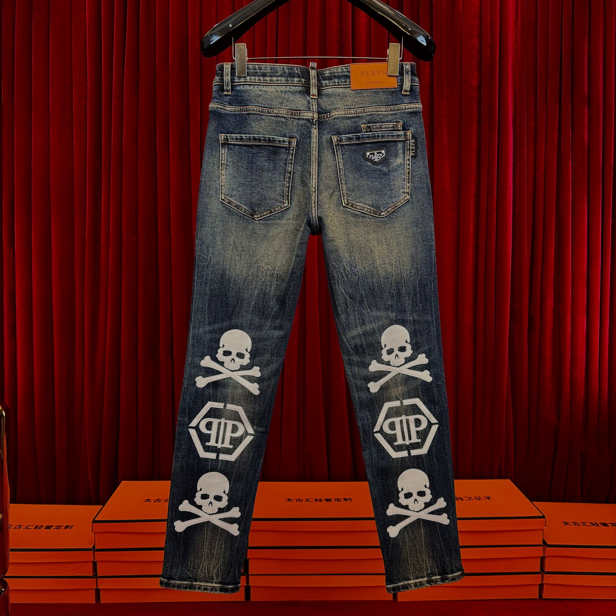 PLIPHPP PLEPN正品PP25秋冬系列复古做旧特色修身弹力牛仔裤9908