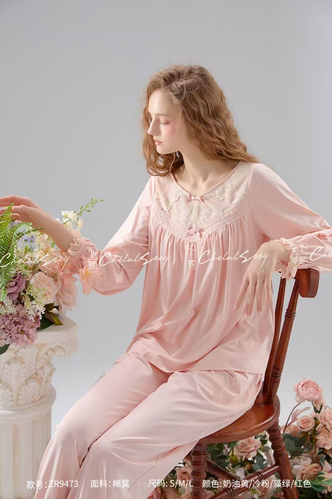 【编码401-500号】直播链接公主宫廷风新款睡衣女舒适透气家居服