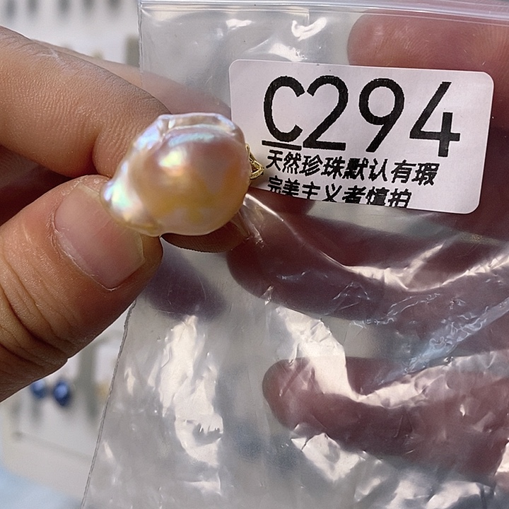 颈饰未镶嵌淡水珍珠