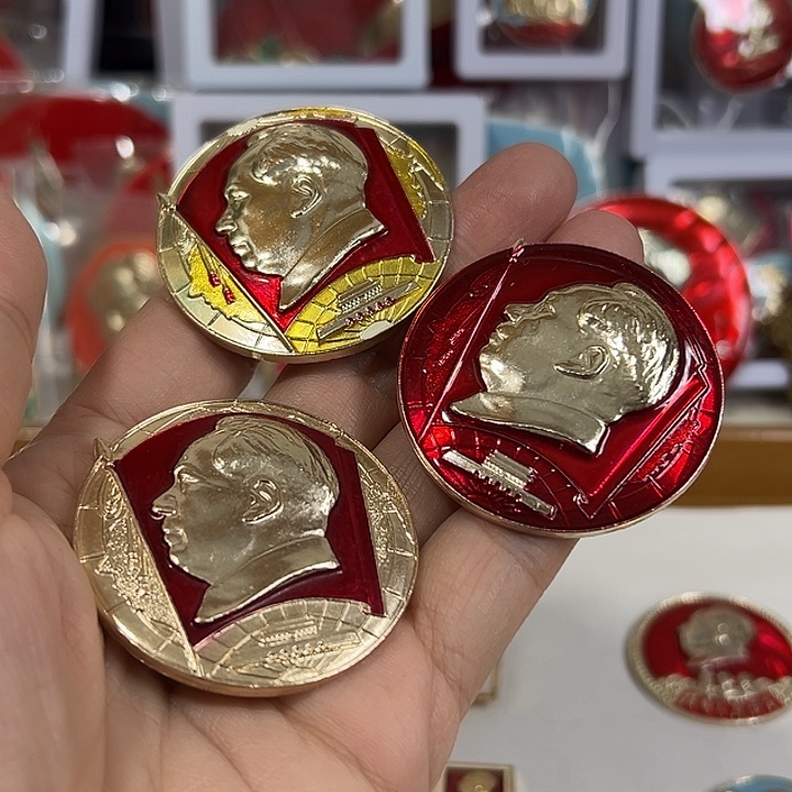 3***5其他普通金属纪念章