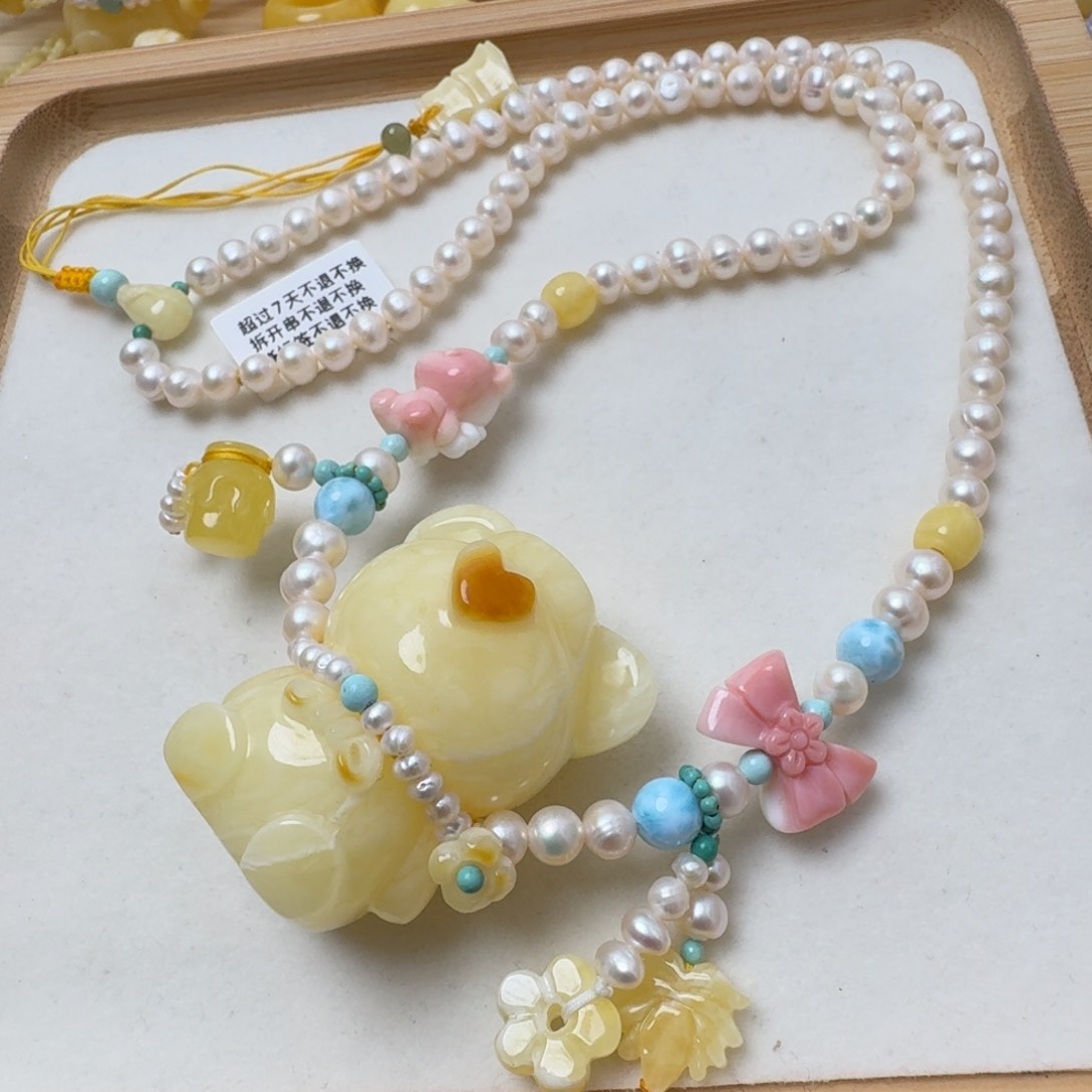 蜜蜡吊坠(赠链)未镶嵌