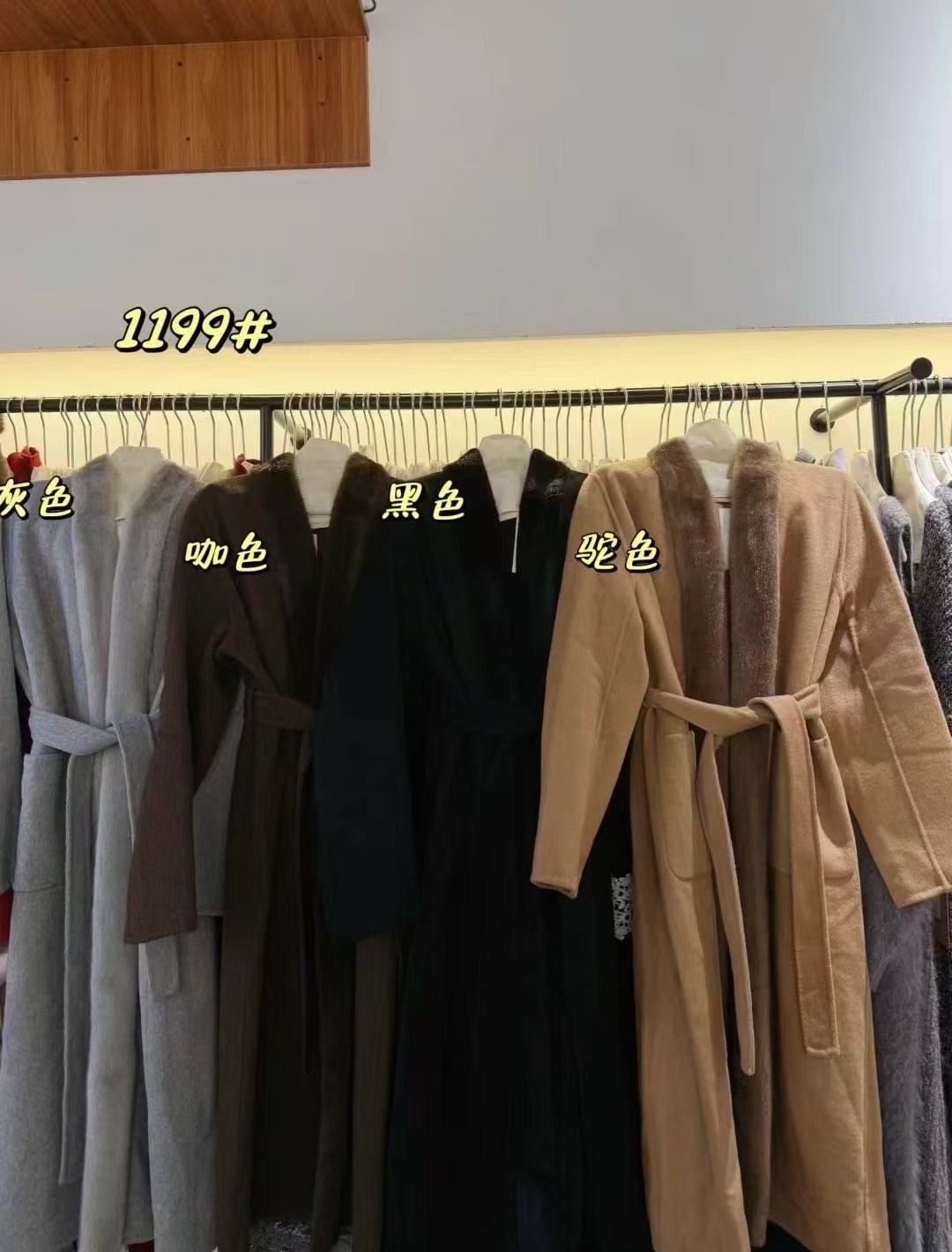 《冬季新款》高级感大牌气质女双面外套