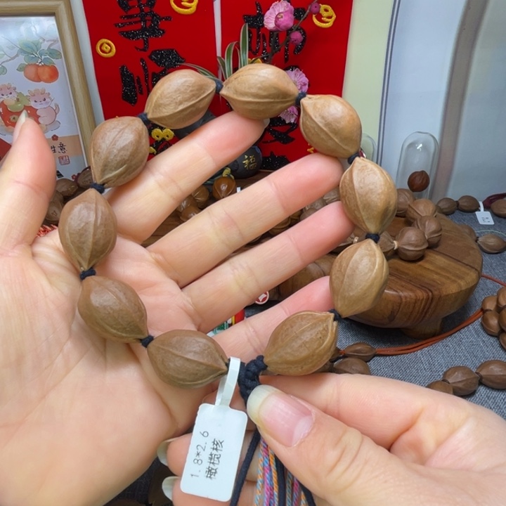 橄榄核手串/手链梅林铁核18.26