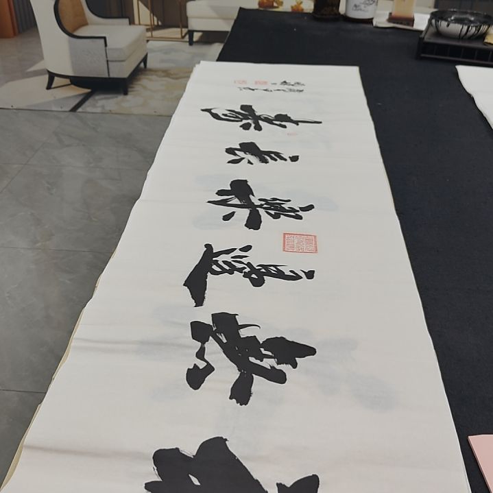 申国栋老师作品一副作品一副