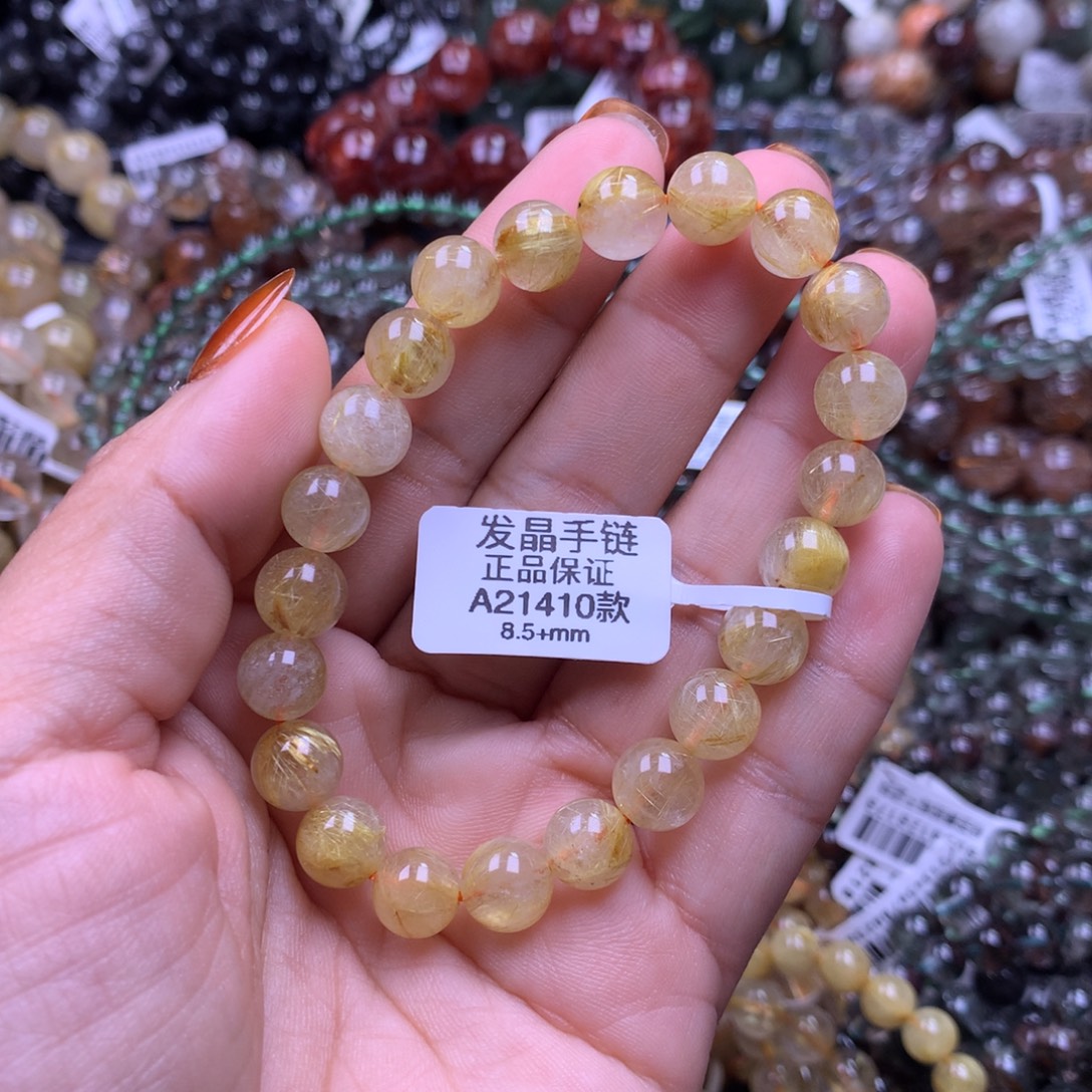 水晶未镶嵌手链1111111111