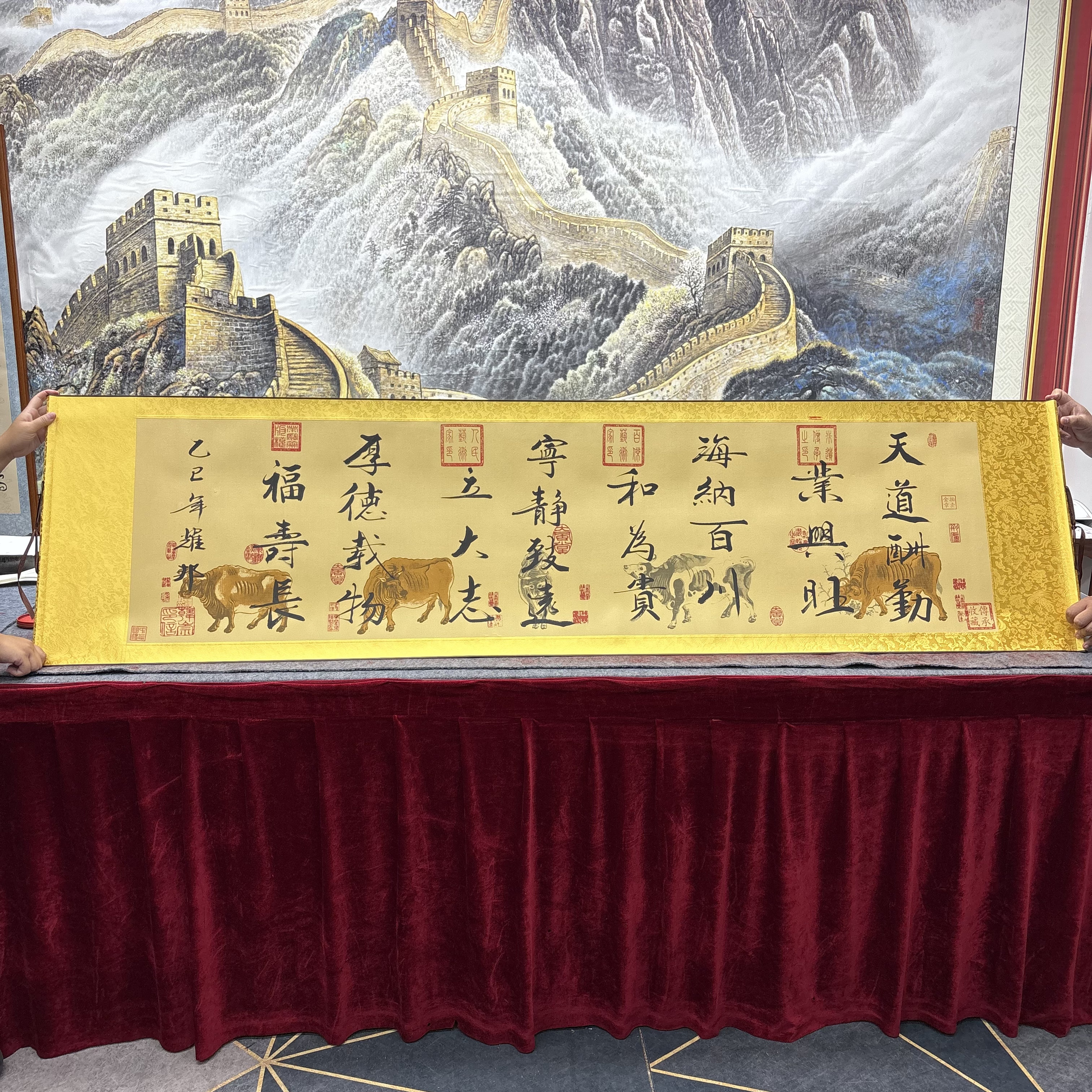 潘耀邦-五牛图《天道酬勤小长篇》精品书法-200X55cm