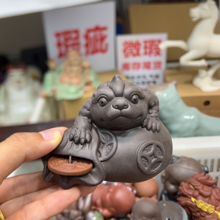 茶宠紫砂88888888888