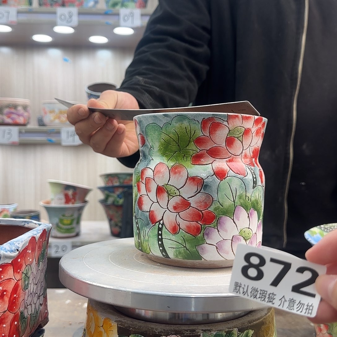 瑕疵瑕疵瑕疵瑕疵872