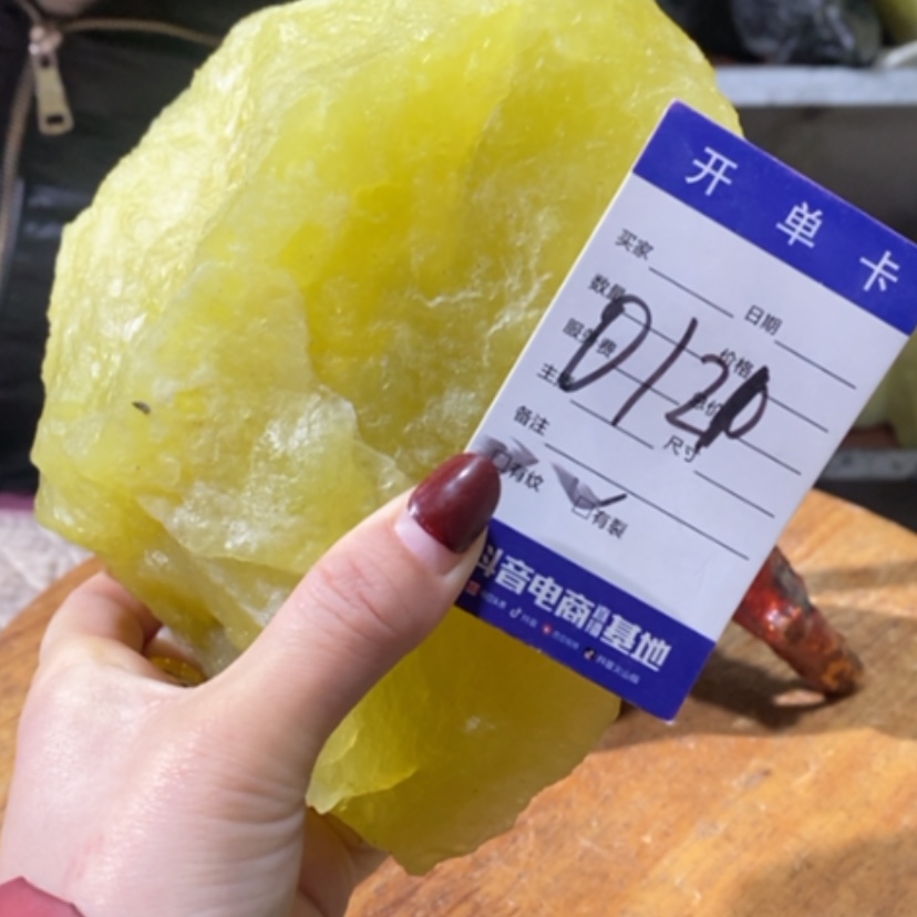 【闪购商品】蛇纹石玉珠宝奇石未镶嵌