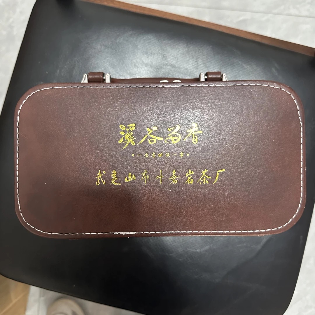 溪谷留香 旅行茶具1套