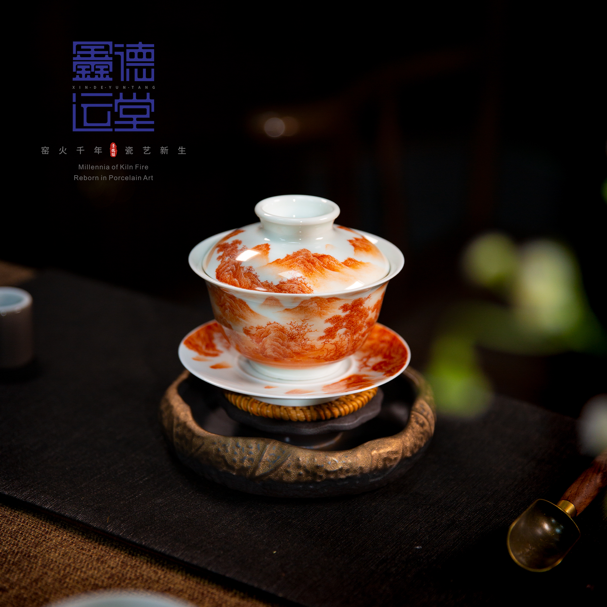 鑫德运堂景德镇陶瓷 矾红绘画系列人物山水三财盖碗 高档约125cc
