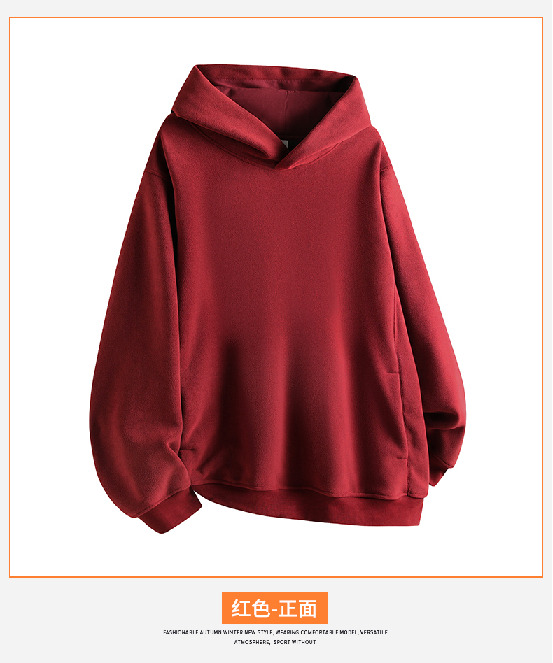 多谷鸟重磅高级美式连帽卫衣纯色双面绒奥粒绒情侣款带帽卫衣
