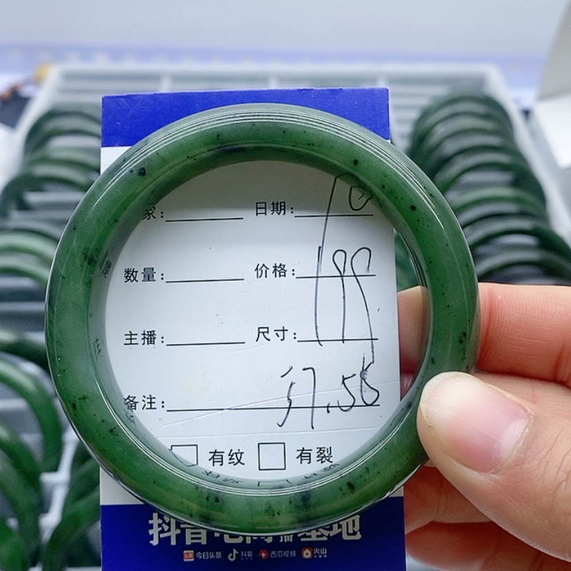 【闪购商品】和田玉（碧玉）手镯未镶嵌