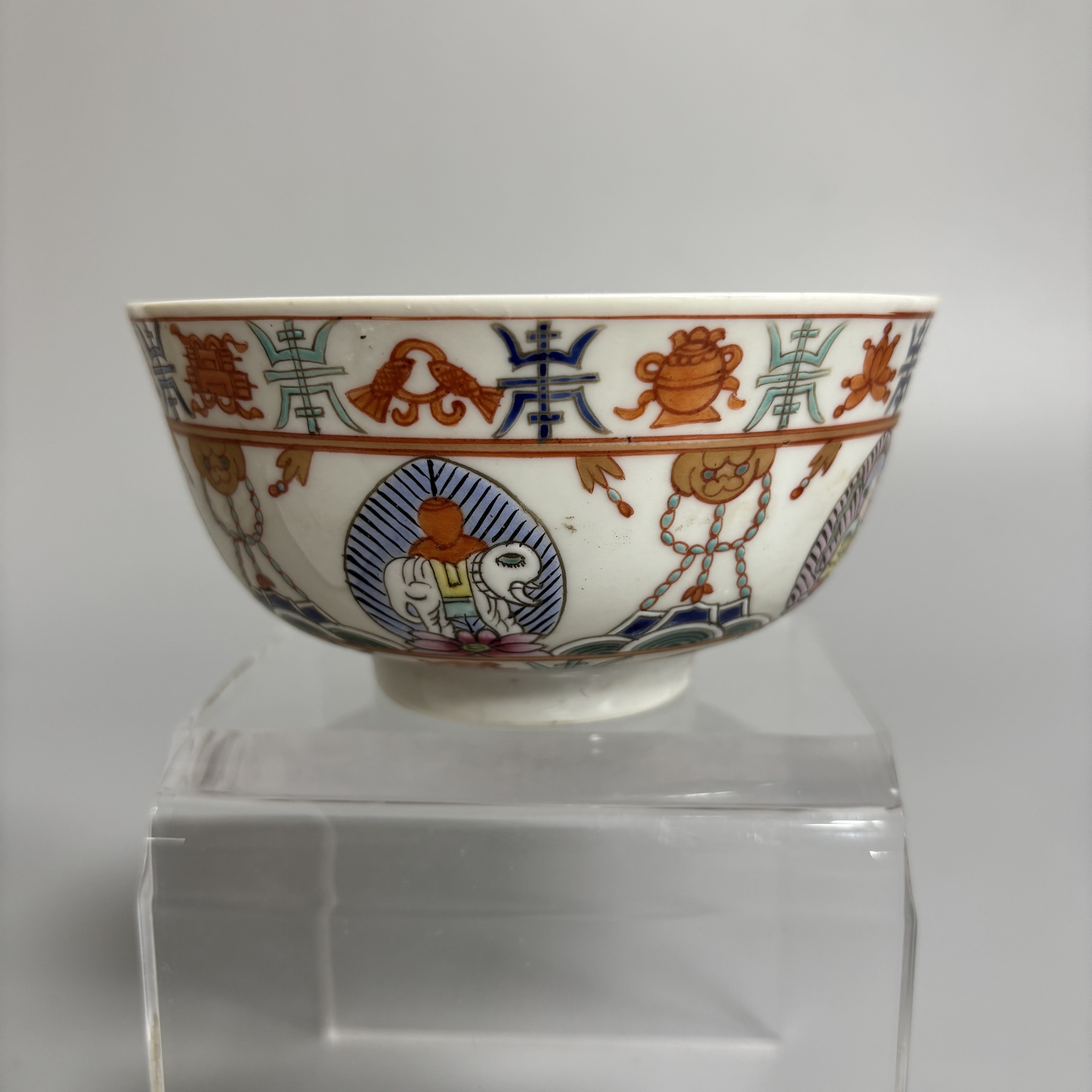 粉彩人物图案陶瓷碗