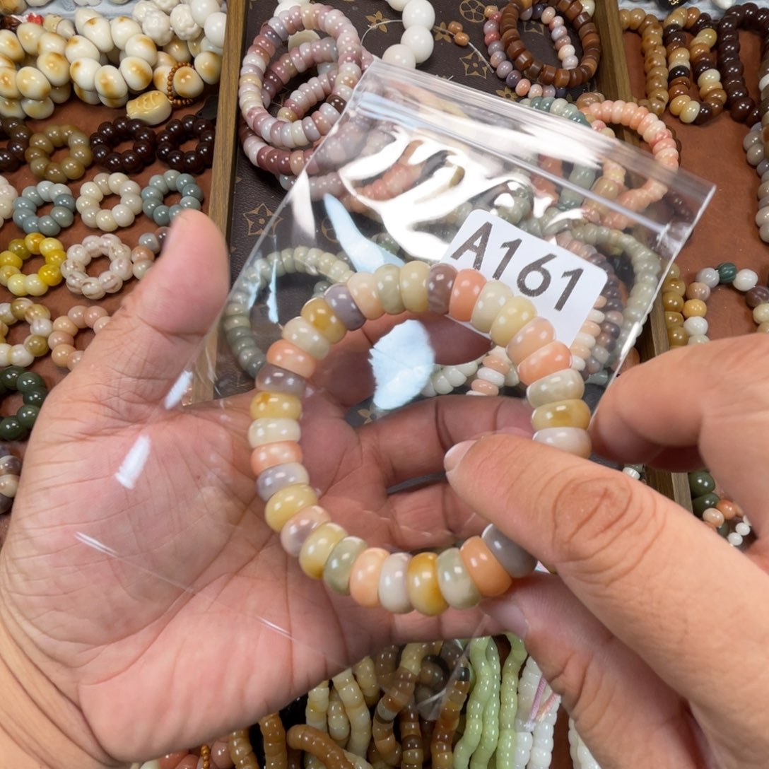 傻***甜菩提根/象牙果吊坠