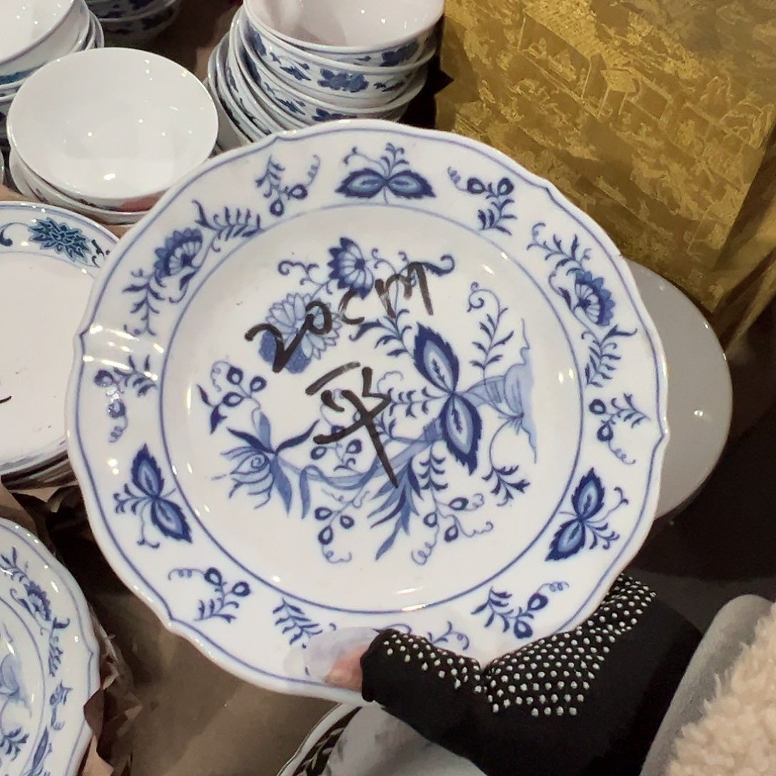 醴陵瓷直播供货基地19厘米平微瑕