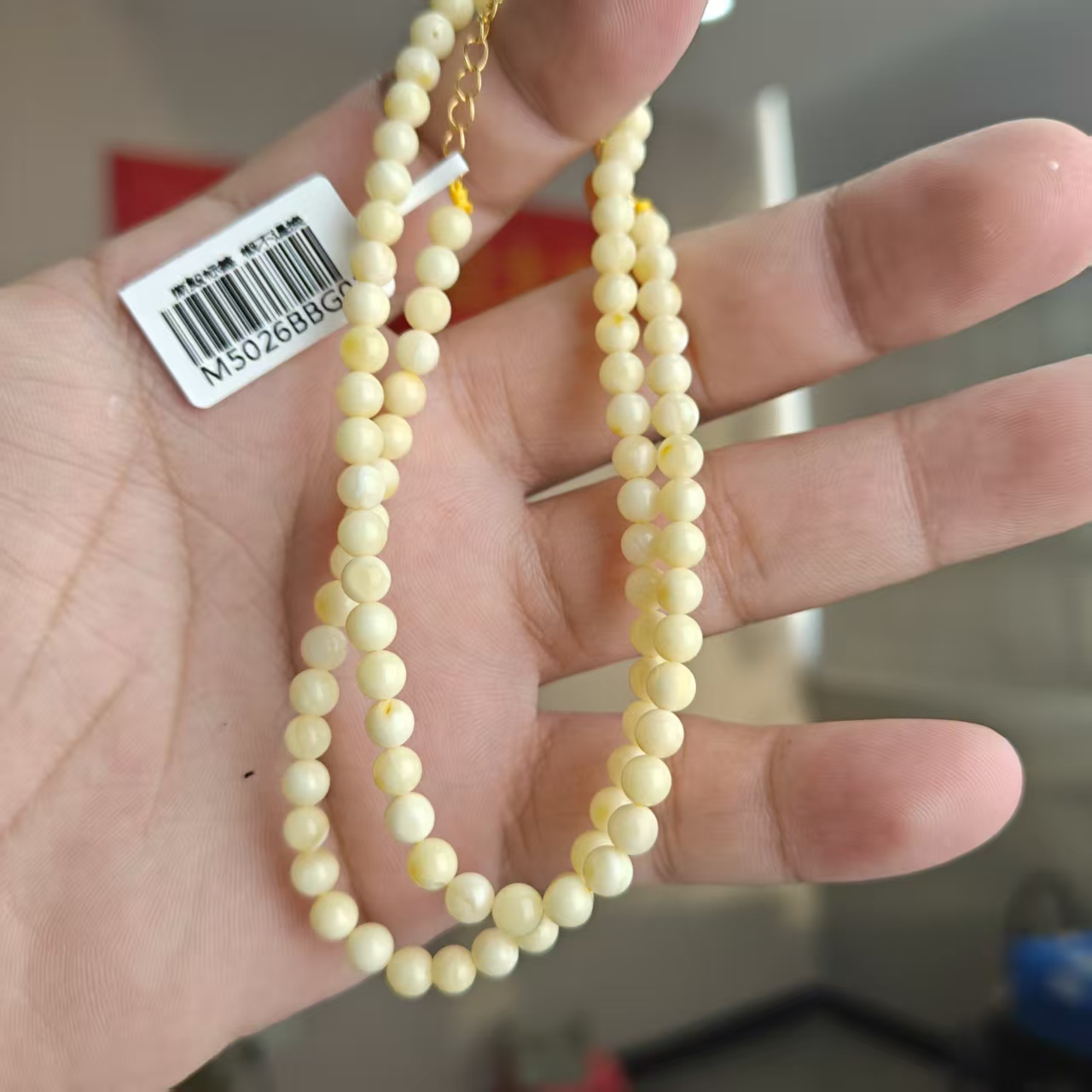 约4-5mm俄料白花蜜蜡圆珠合金扣头尾链项链