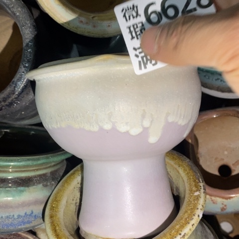 罐6628 微瑕38包邮景德镇陶瓷