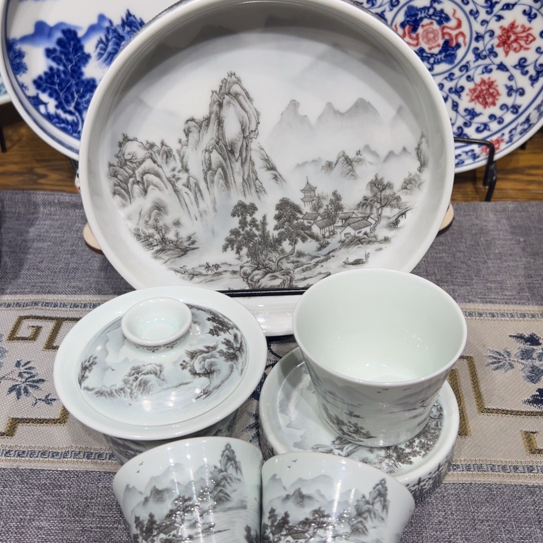 景德镇陶瓷学院等单位联合举办