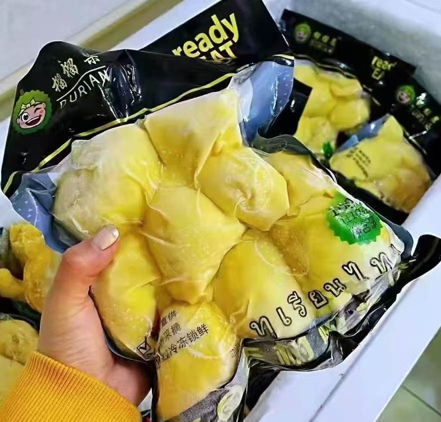 泰国溜溜果树上熟2斤榴莲肉冷冻榴莲1000g