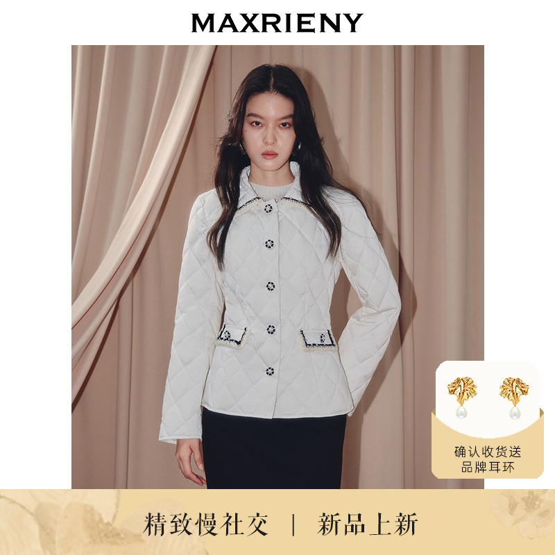 MAXRIENY小香风收腰x型羽绒服25冬款白鸭绒菱形纹缎面翻领外套女