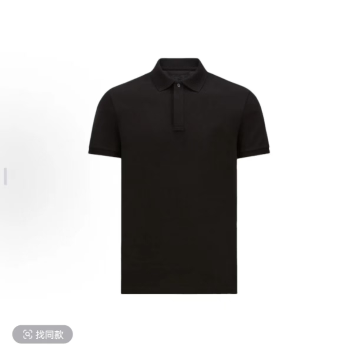 M牙刷绣蛇年限定POLO衫