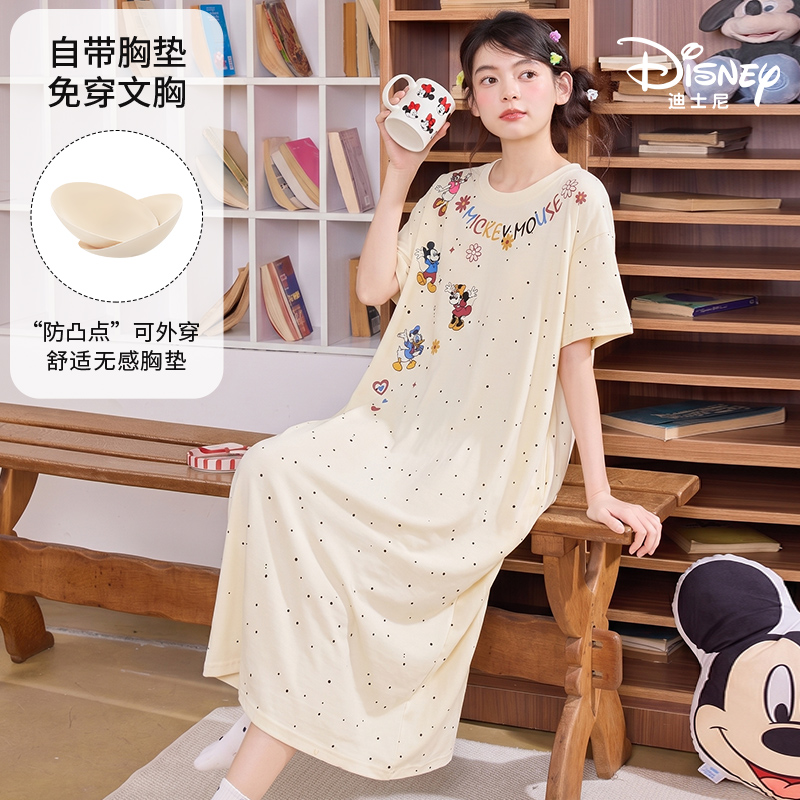 Disney迪士尼夏季天丝莱赛尔短袖卡通动漫睡裙带胸垫家居服0434