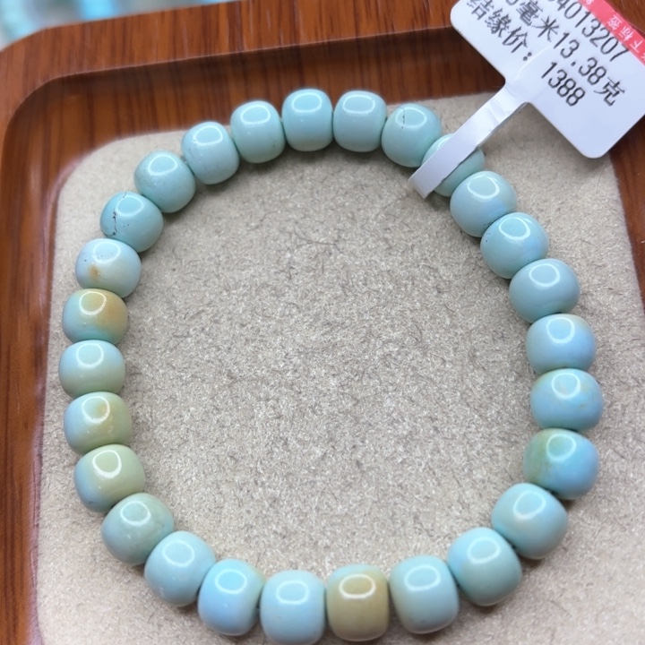 绿松石手链未镶嵌