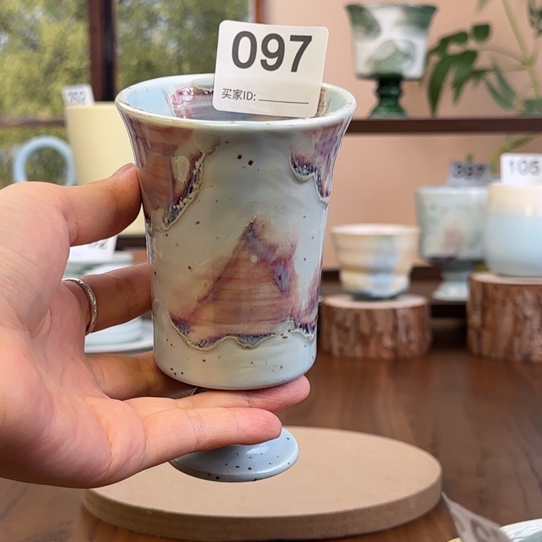 景德镇颜色釉茶杯