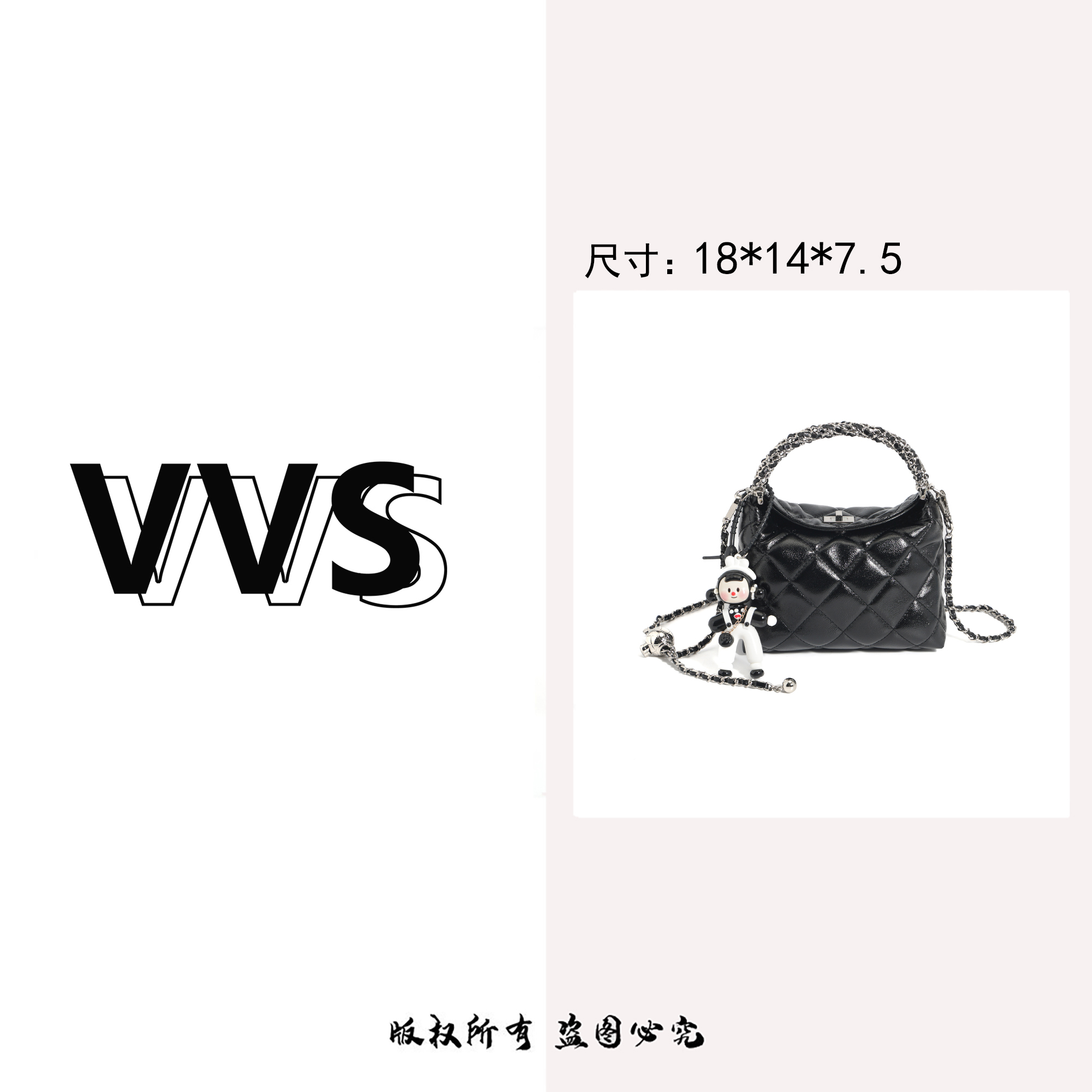 【VV专属】夏季新款高级百搭手提链条斜挎小包M-7135黑