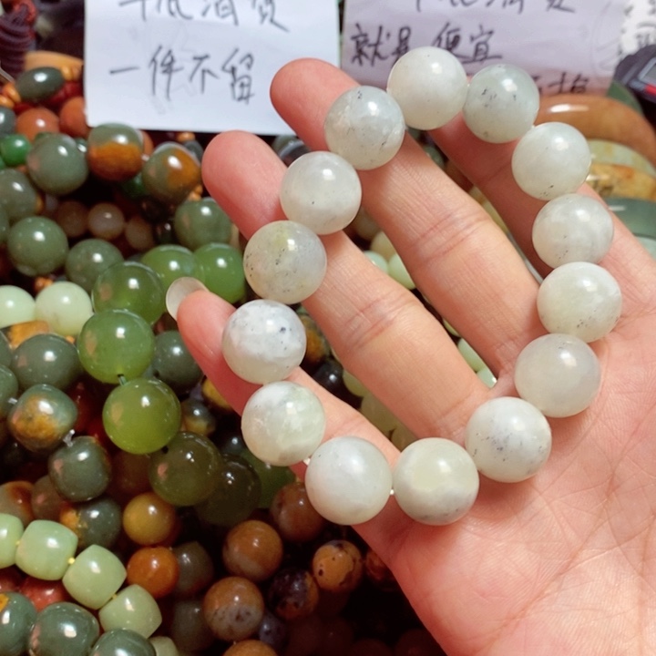 岫岩河磨玉（透闪石质玉）手链未镶嵌