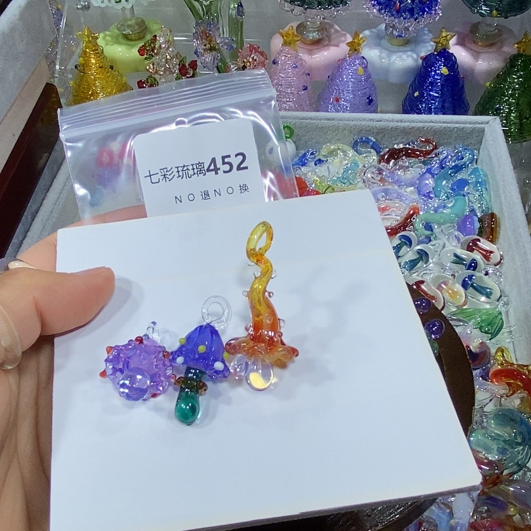 2***7玻璃吊坠（不含链）452三个挂件