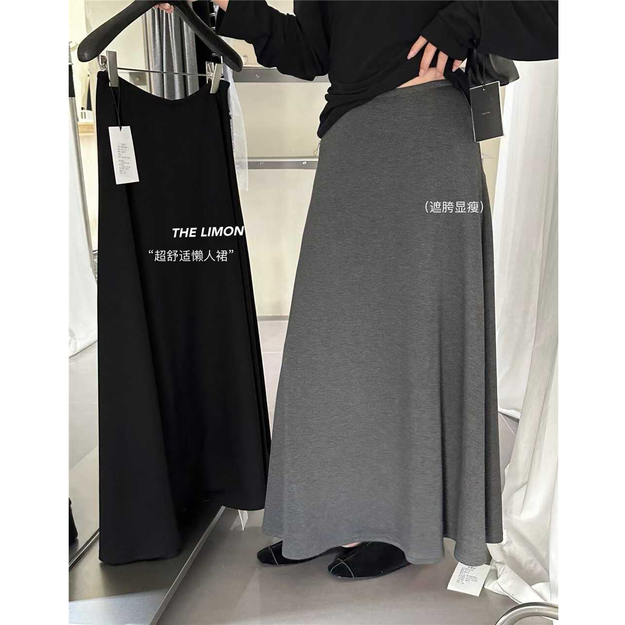 韩版大裙摆弹力条鱼尾半身裙女25秋冬百搭羊绒半身长裙气质短裙