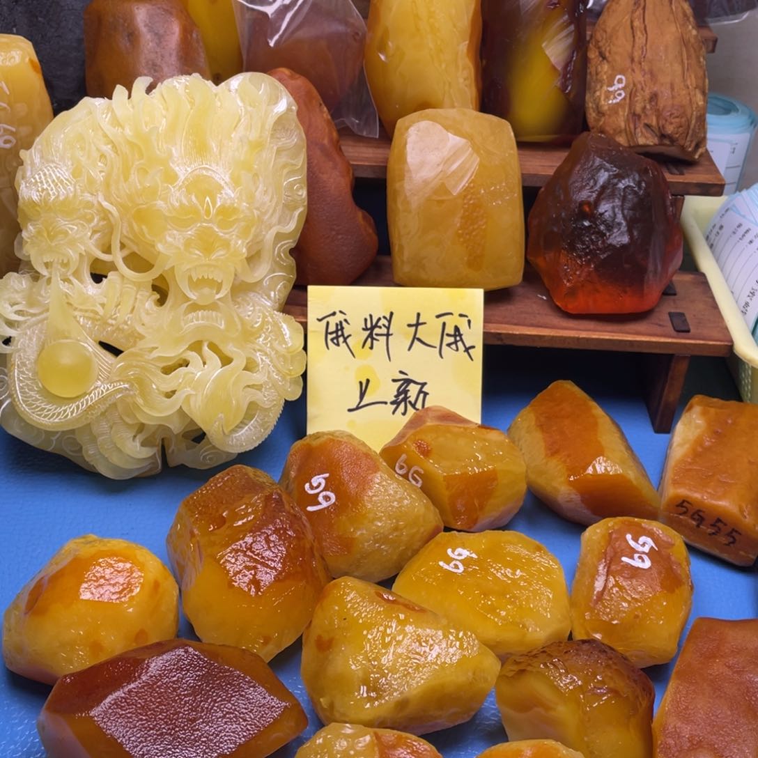 定制蜜蜡未镶嵌琥珀蜜蜡原石定制
