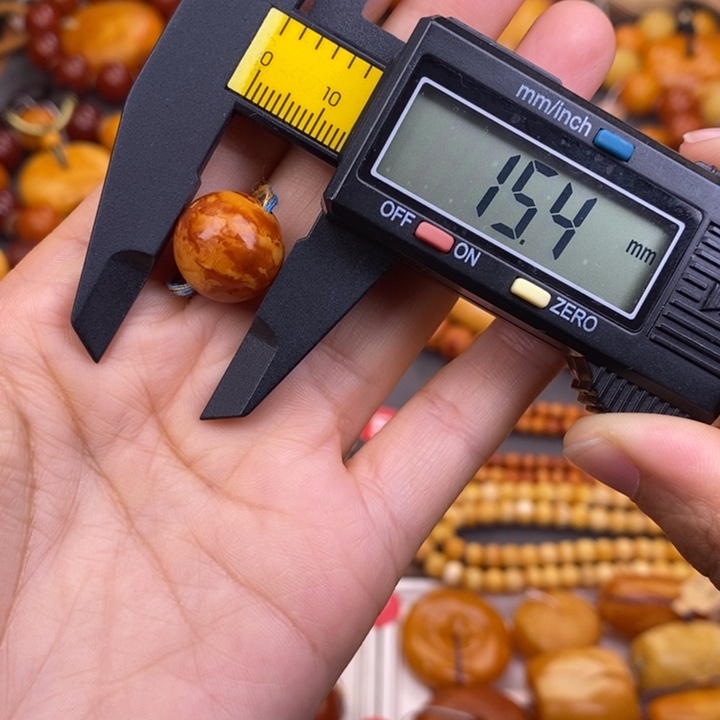 蜜蜡未镶嵌裸石蜜蜡X