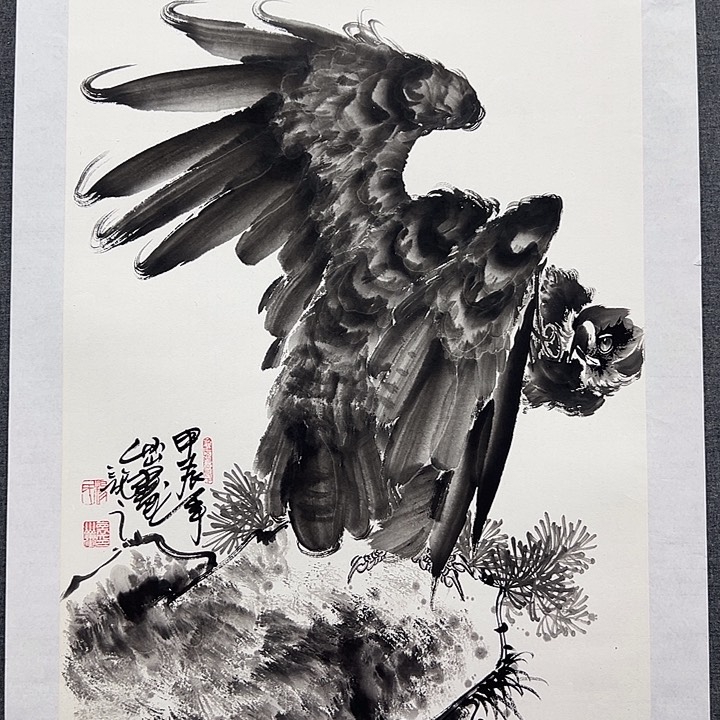 国画书画作品多次