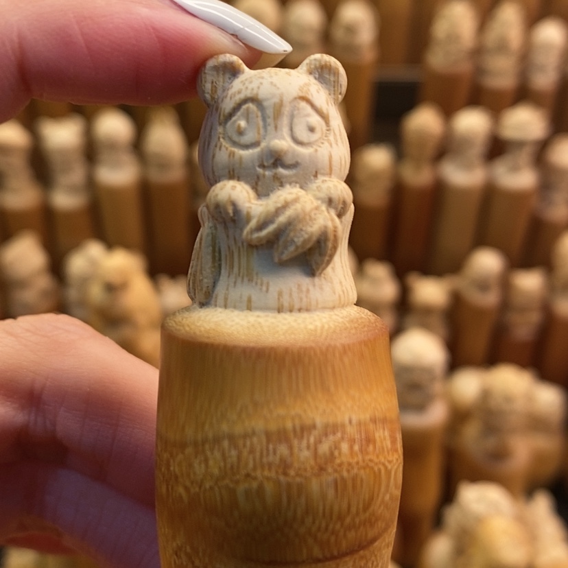 【闪购商品】竹微瑕哈哈哈哈哈哈哈