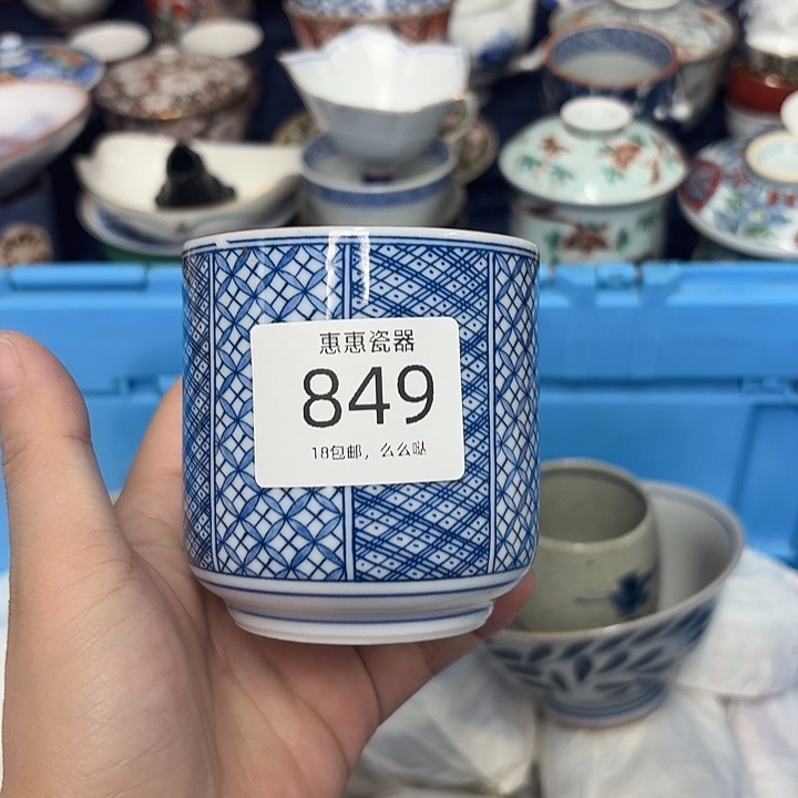 茶***乡瓷片啊啊啊啊啊啊啊啊啊
