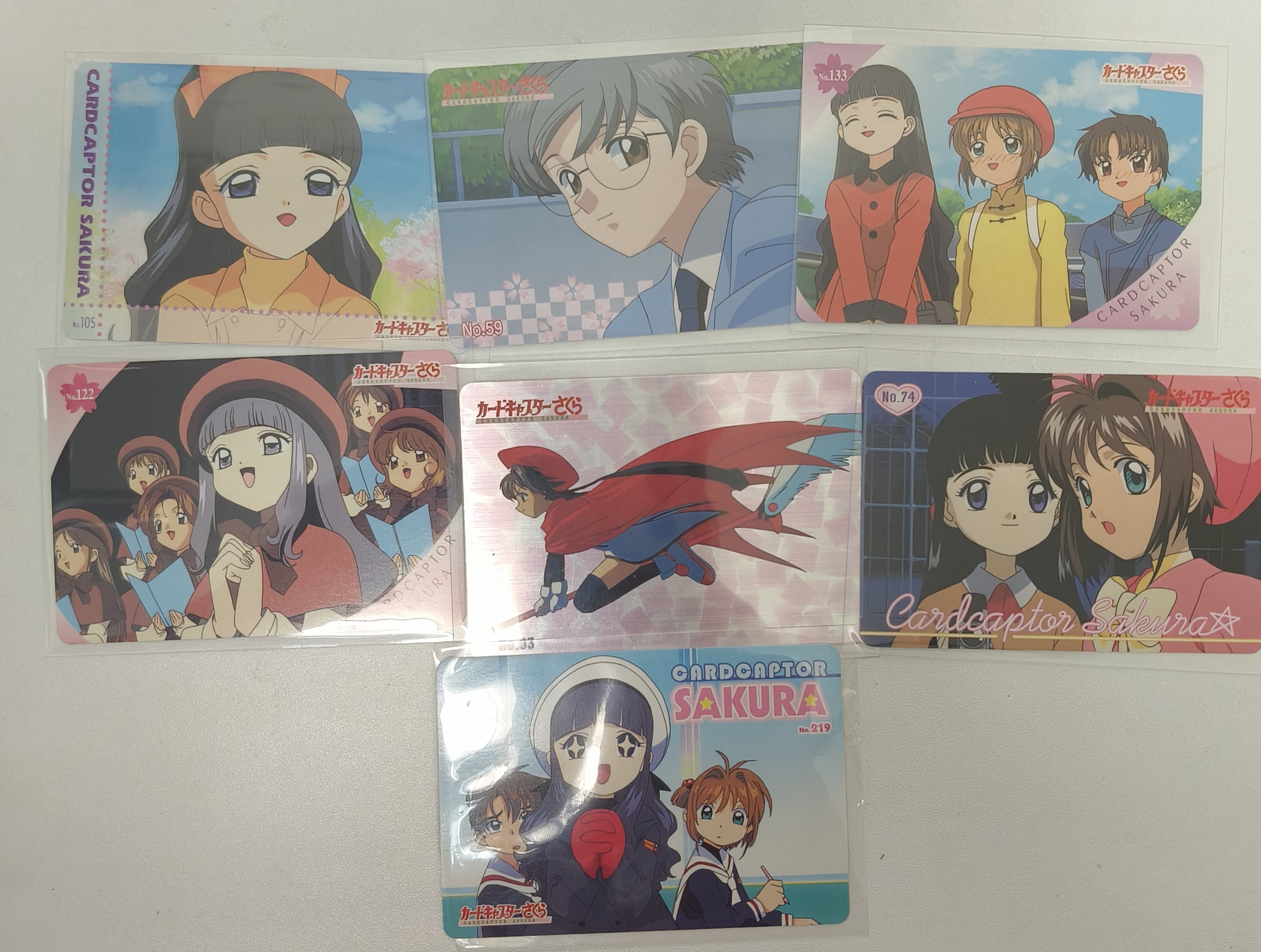 【满百包邮】魔卡少女樱 中古pp卡混池