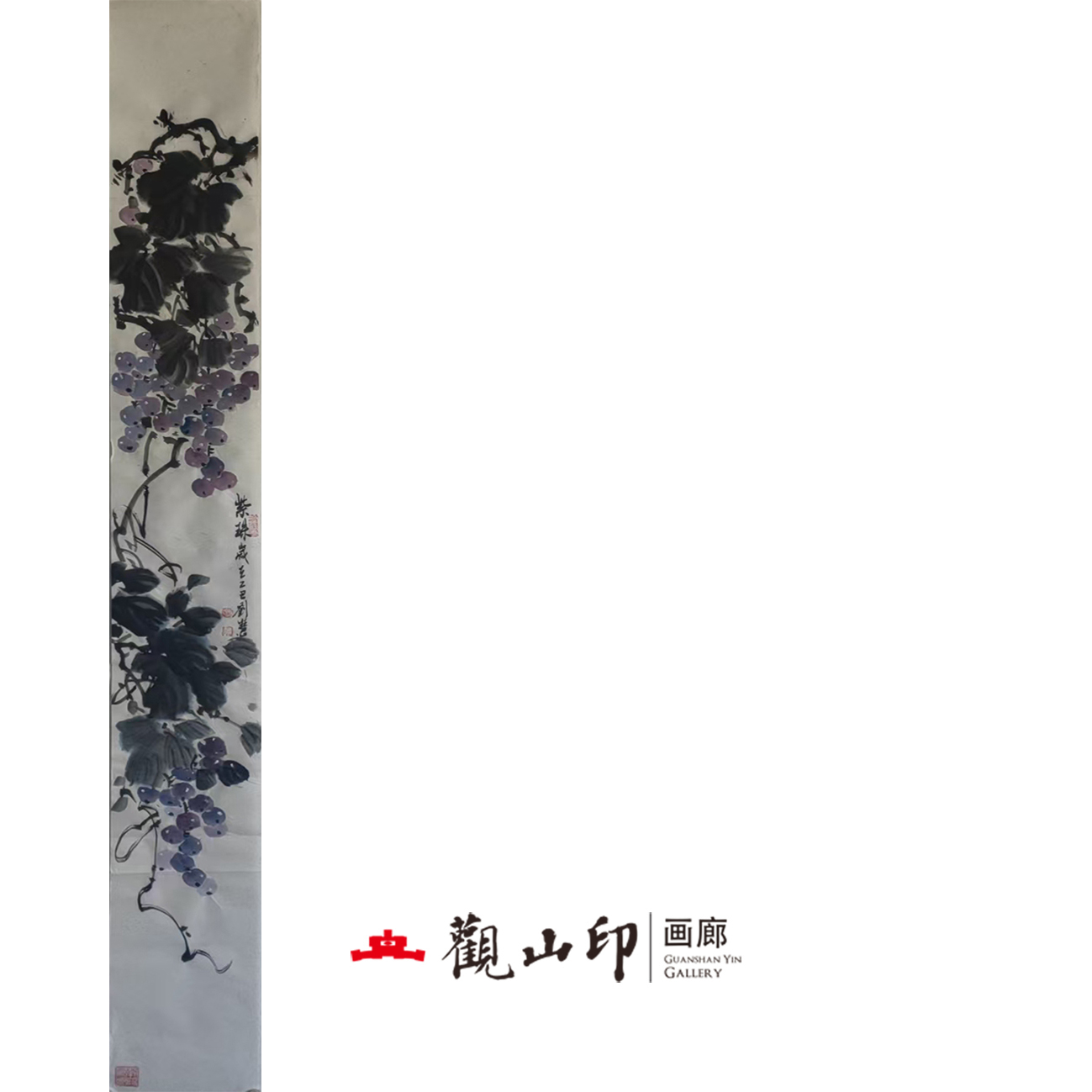 刘慧原创手绘国画137x17cm新中式古风沙发背景走廊办公室1230