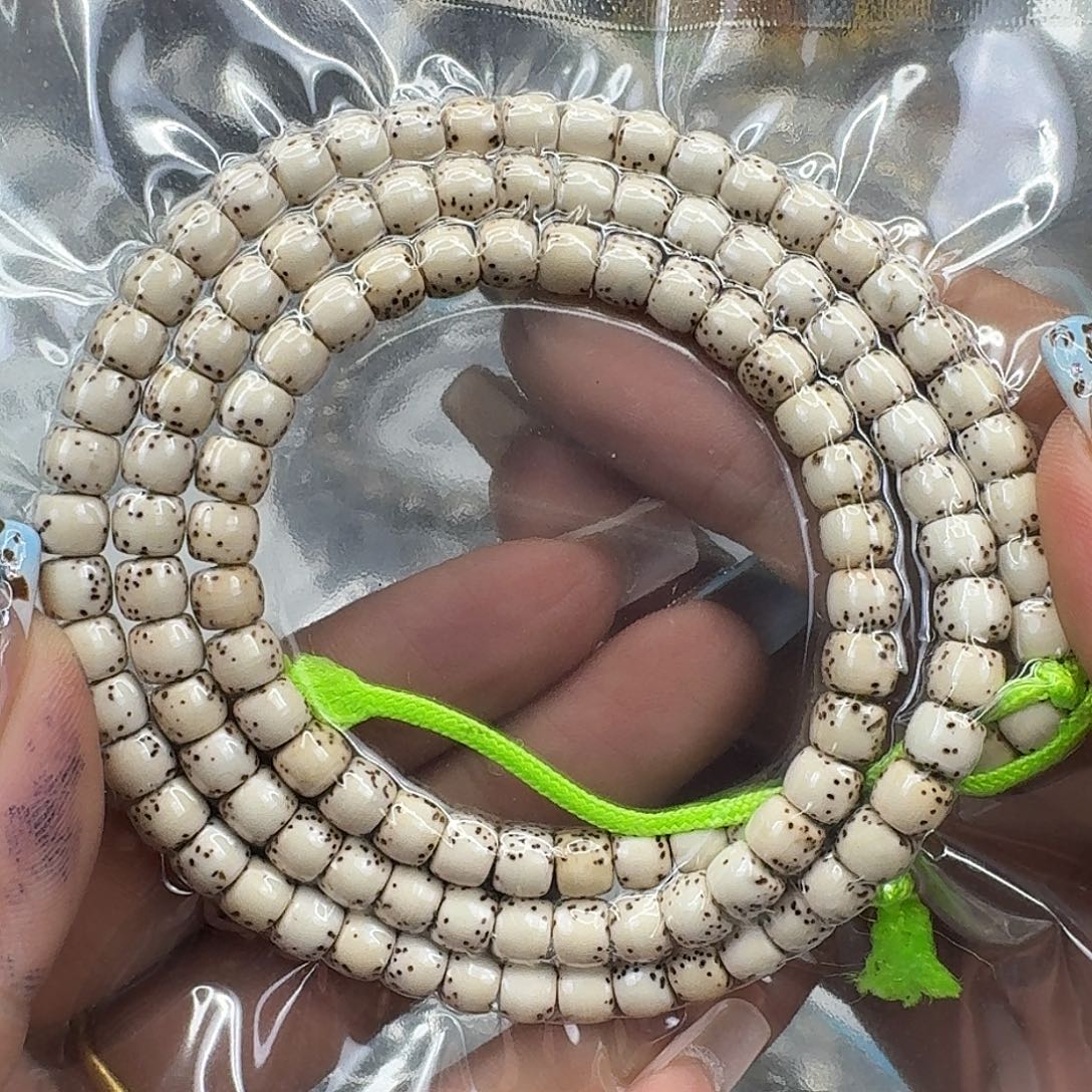 星月菩提手串276快乐星月菩提65-108