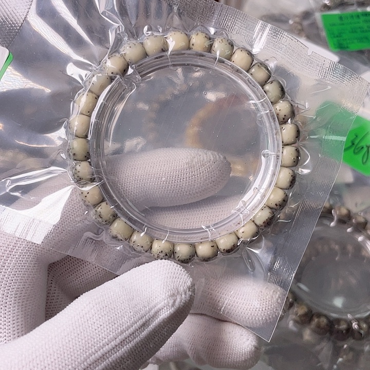 星月菩提手串J041 星月哈哈哈好