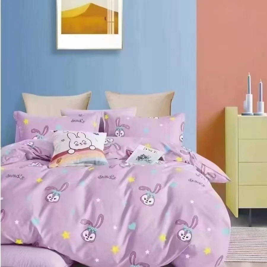 《全棉斜纹柔光棉》星兔纯棉面料床单被罩四件套全棉