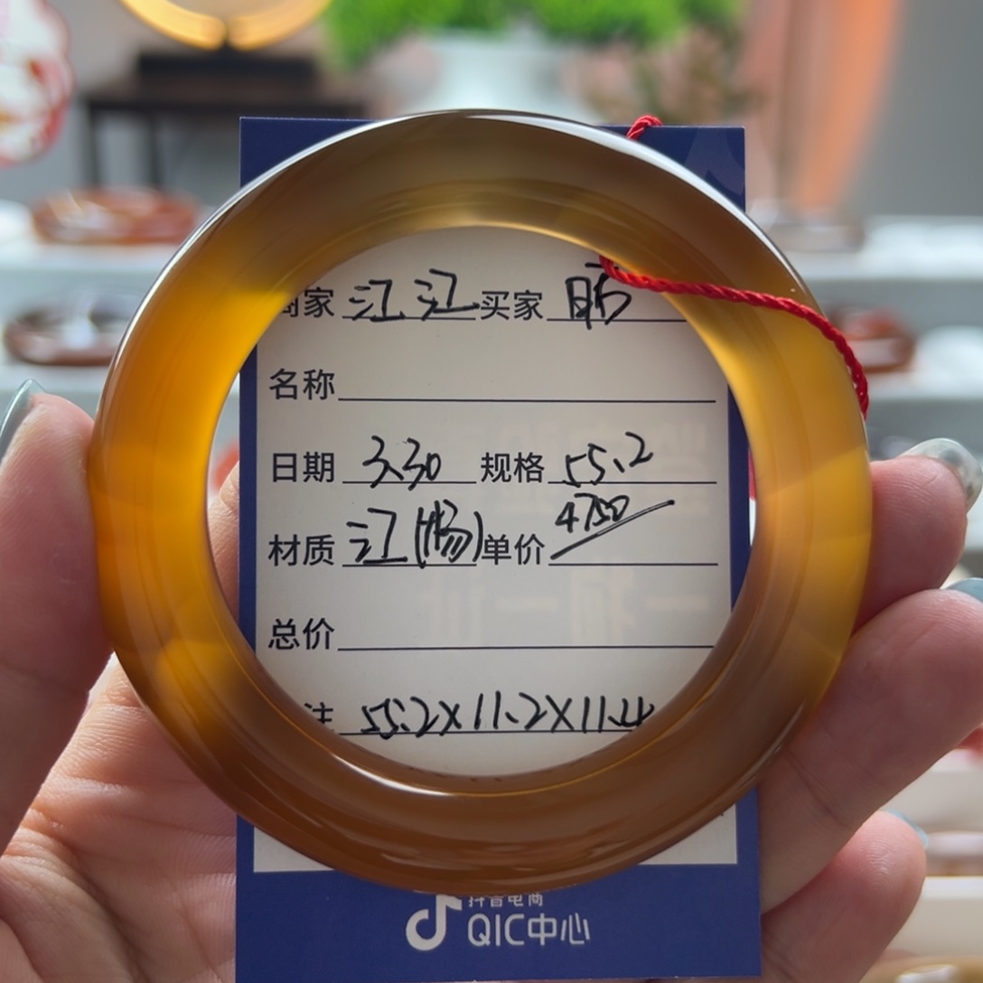 玛瑙/玉髓手镯未镶嵌昭*✨
