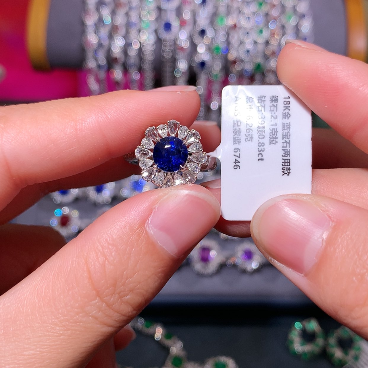 【闪购商品】蓝宝石戒指18K金镶嵌