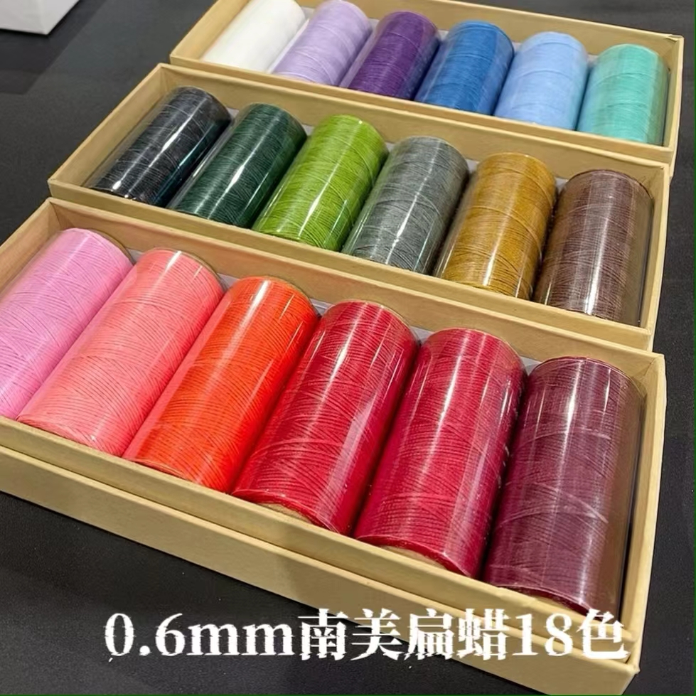 结绳艺结绳艺0.6mm扁蜡串珠塔线编戒指项链手链脚链的手工编织线