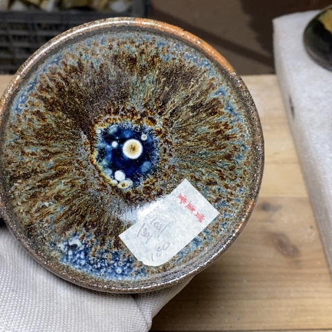 茶盏豆*fo z w la ju t y wu