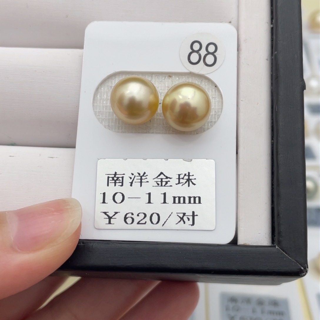 海水珍珠耳饰未镶嵌