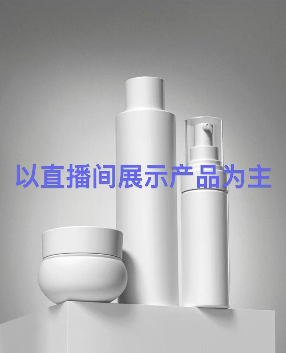 【海链专属】小棕瓶100ml*瓶